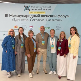 Наука о методе PSY2.0