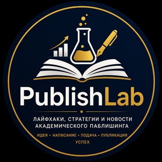 PublishLab