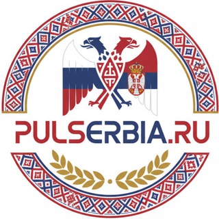 Pulserbia.ru