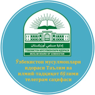 Qabul.muslim.uz