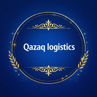 Qazaq Logistics