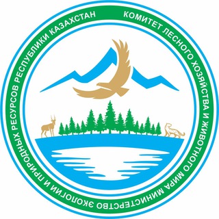 qazaqormany