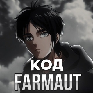 Короче polnoch