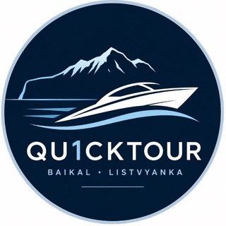 QU1CKTOUR | Байкал • Листвянка