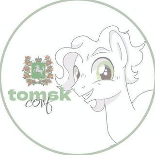 томск confession!!