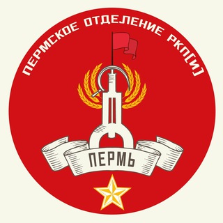 Рабочий город Молотоff
