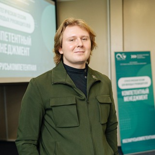 РАЧИЛОВСКИЙ
