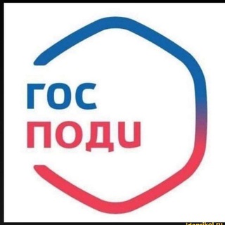 Рахи бесоёбит