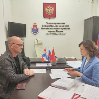 Я иду на выборы в думу Пермского края
