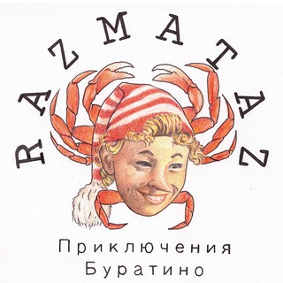 RAZMATAZ_FM