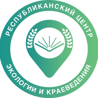 #рцэкРБ