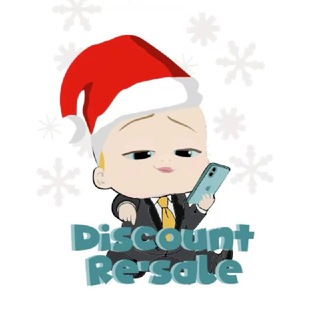 Discount re’Sale New Devices