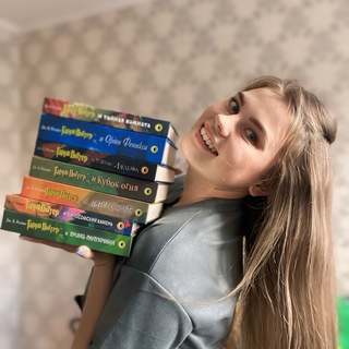 Регин, что по книгам?