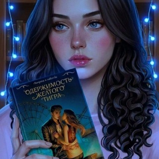 📚🌸Կᥙᴛᥲющᥲя 𐌡ᥙя🌸📚