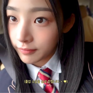 김민지 Minji