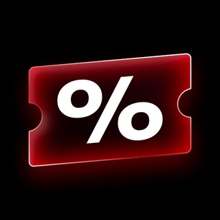 rebro Discount