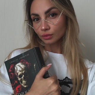 Следующая книга
