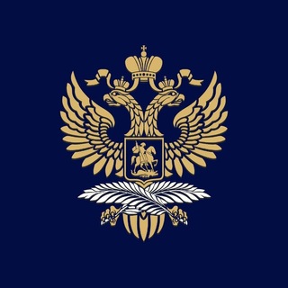 Посольство России в Республике Корея / 주한 러시아대사관