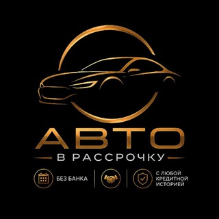 Rent Avto