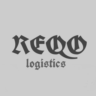 Reqo логистика