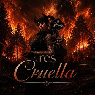 res CRUELLA