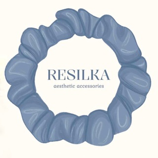 РЕСИЛКА – косметички, резинки