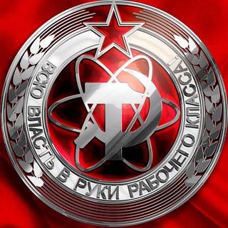 Революцию в массы!