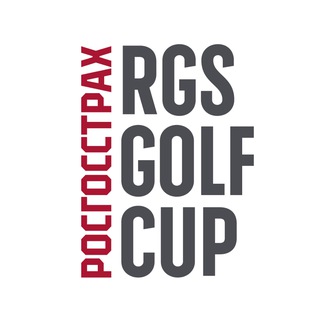 RGS Golf Cup