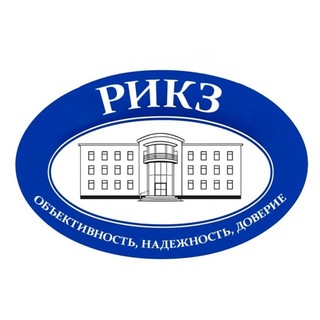 Республиканский институт контроля знаний