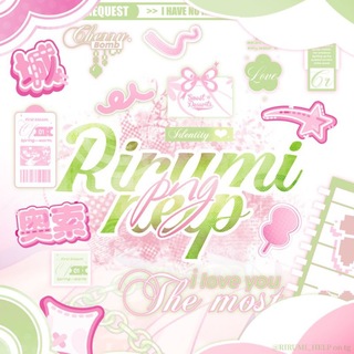₊˚.༄ RiRUMi helP｡𖦹°‧🖇#rim.help