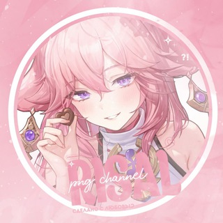 Risal [png genshin]