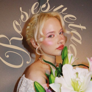 ROSESVETAA