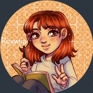 ROXMIA