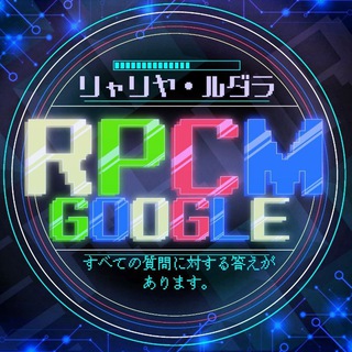 ﹫𝗥𝗣𝗖𝗠꠵𝗚𝟬𝟬𝗚𝗟𝗘⤸