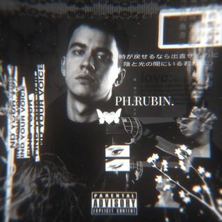 afk.//𝑃𝐻. 𝑅𝑈𝐵𝐼𝑁. 𝑁𝑅𝑆.