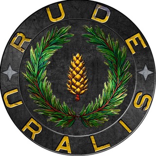 RUDE URALIS