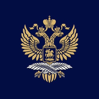 Посольство России🇷🇺в ЦАР🇨🇫