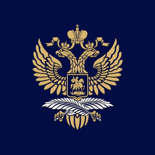 Посольство России в Абхазии