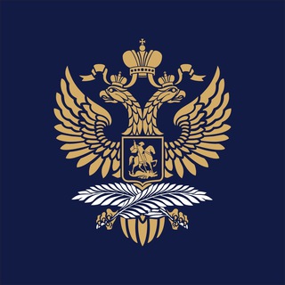 Посольство России в Афганистане / سفارت روسیه در افغانستان
