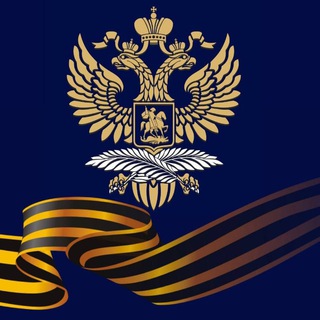 🇷🇺🇱🇻Посольство России в Латвии