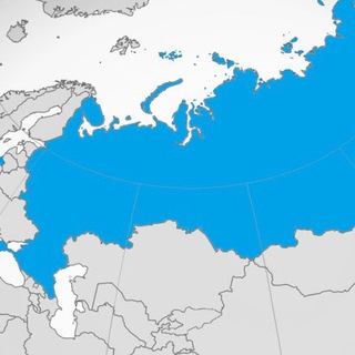 Русская Евразия
