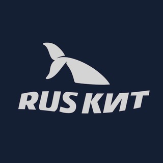 Rus Кит