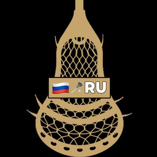 Экип / russialacrosse.ru