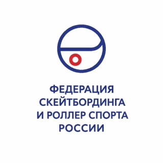 Skate Russia | Федерация скейтбординга и роллер спорта России