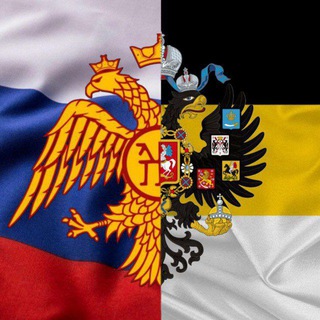 Русская исторiя