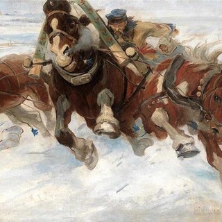 ТРОЙКА🏴‍☠️