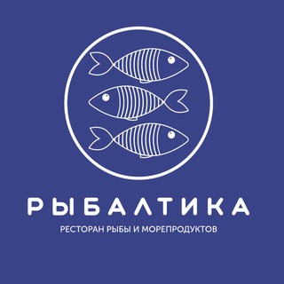 Рыбалтика ~ Самара