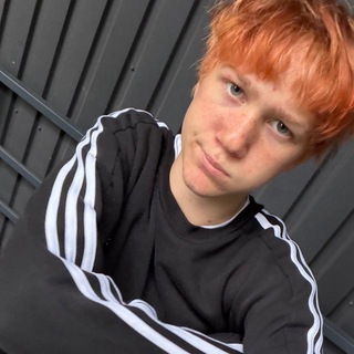 рыжий надоел