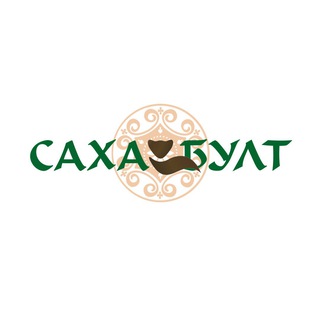 Сахабулт