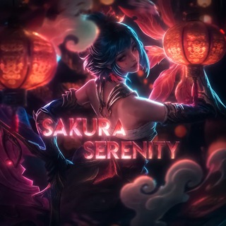 sᴀᴋᴜʀᴀ sᴇʀᴇɴɪᴛʏ| 𝐶ℎ𝑎𝑛𝑛𝑒𝑙